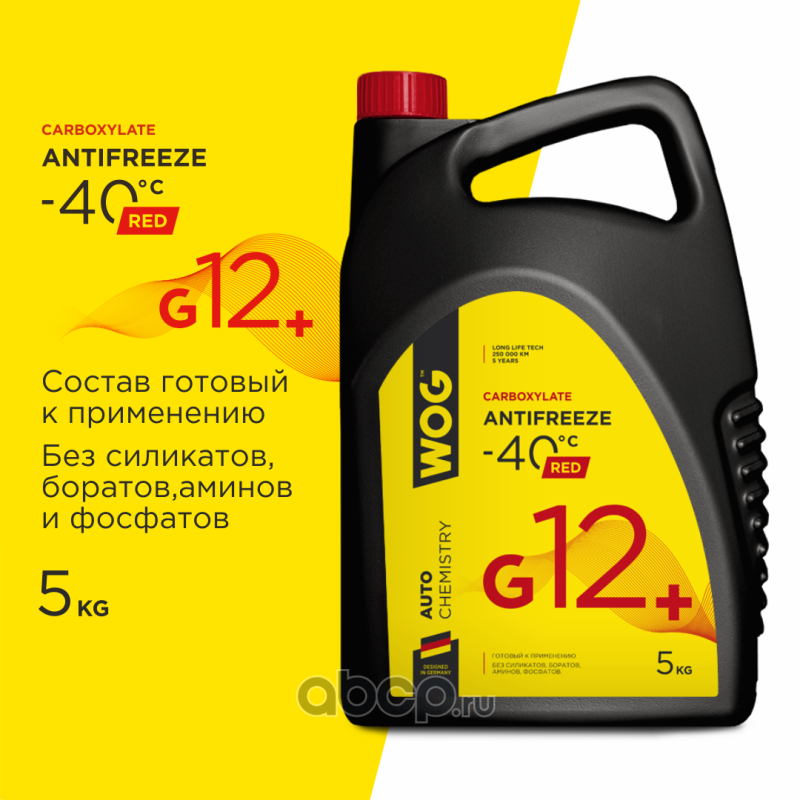 Охлаждающая жидкость Антифриз (красный) G12+ (-40C) карбоксилатный WOG, 5 кг